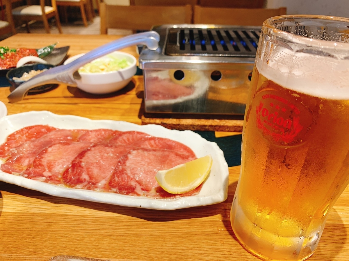 f:id:retirehumanlife:20210620233048j:plain