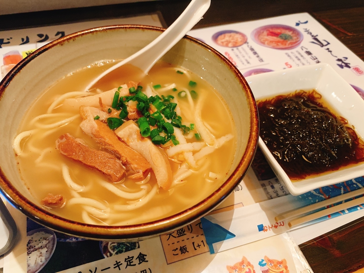 f:id:retirehumanlife:20210621000147j:plain