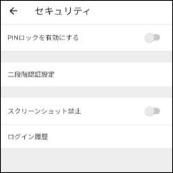 f:id:retirerich:20210103232311j:plain
