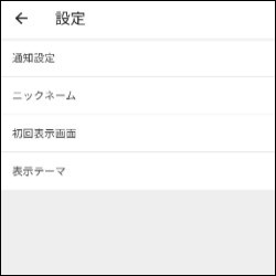 f:id:retirerich:20210103232400j:plain