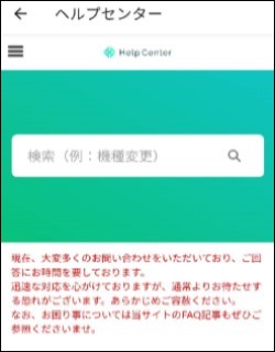 f:id:retirerich:20210103232447j:plain