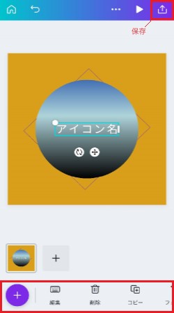 f:id:retirerich:20210503222932j:plain
