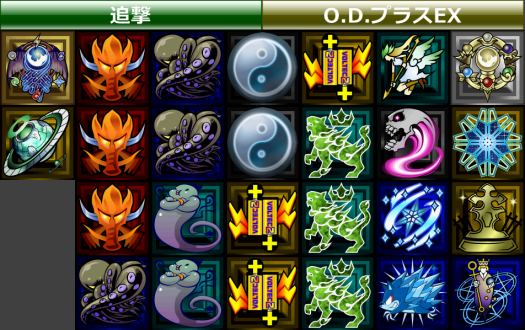 f:id:retla:20130909105156p:image:w300 f:id:retla:20130909105156p:image:w300
