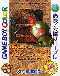 f:id:retogenofu:20160705104612j:plain f:id:retogenofu:20160705104612j:plain