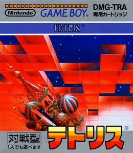 f:id:retogenofu:20161202231142j:plain f:id:retogenofu:20161202231142j:plain