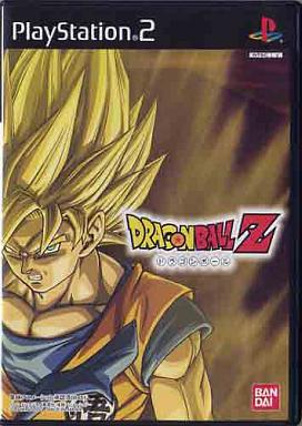 ドラゴンボールZ PS2版 格闘ゲーとしても やりこみゲームとしても最高
