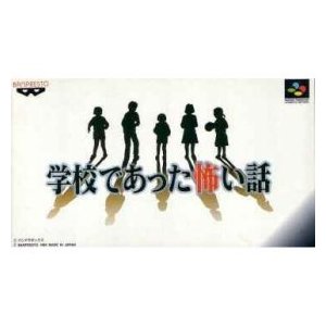 f:id:retogenofu:20170105152435j:plain f:id:retogenofu:20170105152435j:plain