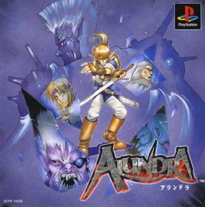 f:id:retogenofu:20170315035421j:plain f:id:retogenofu:20170315035421j:plain