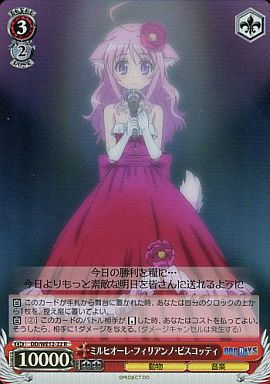 f:id:retogenofu:20190912224506p:plain f:id:retogenofu:20190912224506p:plain
