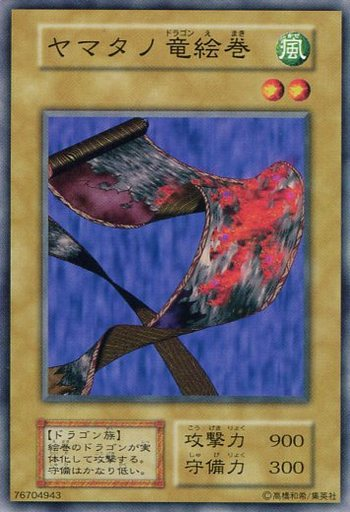 f:id:retogenofu:20190922204555p:plain f:id:retogenofu:20190922204555p:plain