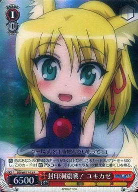 f:id:retogenofu:20190924225418p:plain f:id:retogenofu:20190924225418p:plain