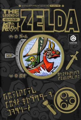 f:id:retogenofu:20190925041426p:plain