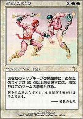 f:id:retogenofu:20190926004319p:plain f:id:retogenofu:20190926004319p:plain