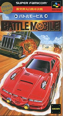 f:id:retogenofu:20191005051614p:plain