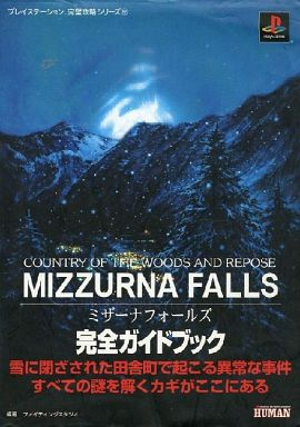 f:id:retogenofu:20191006000341p:plain