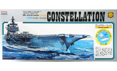 米海軍空母CVA-64コンステレーションのヴェトナム戦争航海記録クルーズブック 米海軍 空母 CV-64 コンステレーションのプラモデル プレミア