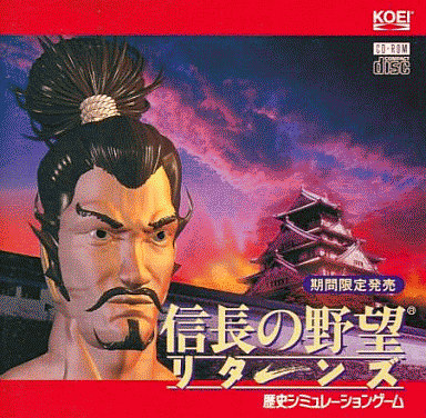 f:id:retogenofu:20191018195408p:plain