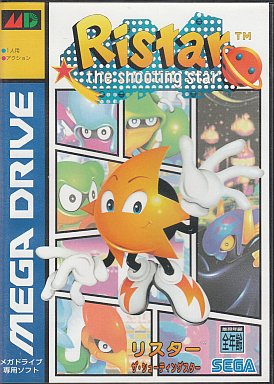 f:id:retogenofu:20191020220936p:plain