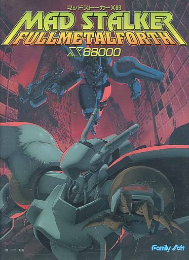 f:id:retogenofu:20191024221548p:plain f:id:retogenofu:20191024221548p:plain