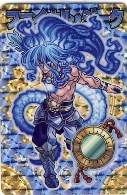 神羅万象チョコの王我羅旋の章 第2弾 プレミアカードランキング