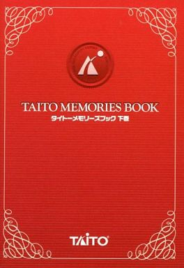 f:id:retogenofu:20191031204557p:plain f:id:retogenofu:20191031204557p:plain