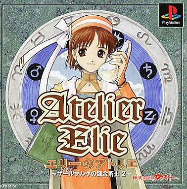 f:id:retogenofu:20191101184539p:plain