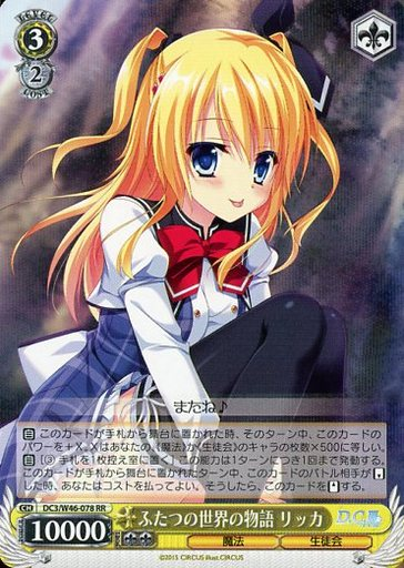 f:id:retogenofu:20191102000427p:plain f:id:retogenofu:20191102000427p:plain