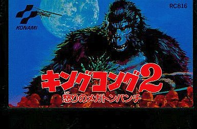 f:id:retogenofu:20191112195722p:plain