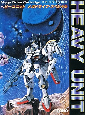 f:id:retogenofu:20191113035854p:plain f:id:retogenofu:20191113035854p:plain