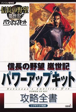 f:id:retogenofu:20191114182148p:plain f:id:retogenofu:20191114182148p:plain