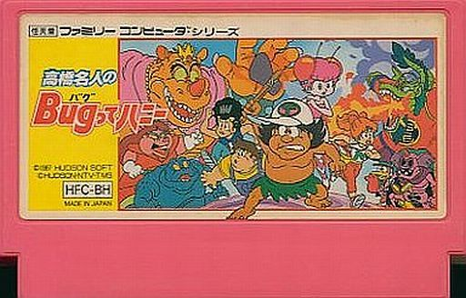 f:id:retogenofu:20191115025911p:plain f:id:retogenofu:20191115025911p:plain