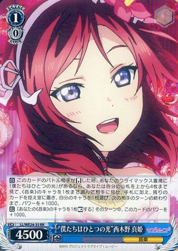 f:id:retogenofu:20191117234334p:plain f:id:retogenofu:20191117234334p:plain