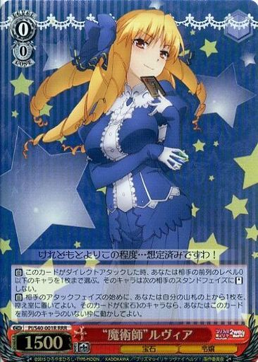 f:id:retogenofu:20191118002148p:plain f:id:retogenofu:20191118002148p:plain