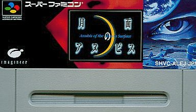 f:id:retogenofu:20191119133023p:plain