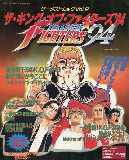 f:id:retogenofu:20191120174249p:plain f:id:retogenofu:20191120174249p:plain