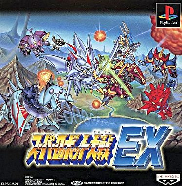 f:id:retogenofu:20191124201055p:plain f:id:retogenofu:20191124201055p:plain