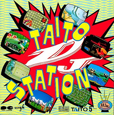 f:id:retogenofu:20191125093635p:plain f:id:retogenofu:20191125093635p:plain