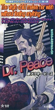 f:id:retogenofu:20191128212616p:plain f:id:retogenofu:20191128212616p:plain