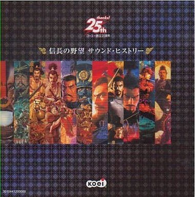 f:id:retogenofu:20191202220456p:plain f:id:retogenofu:20191202220456p:plain