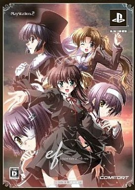 f:id:retogenofu:20191209223820p:plain f:id:retogenofu:20191209223820p:plain