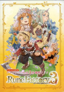 f:id:retogenofu:20191211113701p:plain f:id:retogenofu:20191211113701p:plain