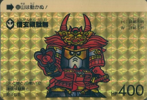 f:id:retogenofu:20191216155611p:plain f:id:retogenofu:20191216155611p:plain