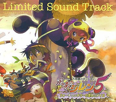 f:id:retogenofu:20191231023824p:plain f:id:retogenofu:20191231023824p:plain