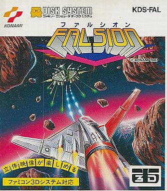 f:id:retogenofu:20200130165117p:plain f:id:retogenofu:20200130165117p:plain