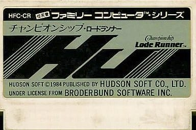 f:id:retogenofu:20200214000420p:plain f:id:retogenofu:20200214000420p:plain