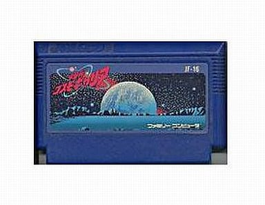 宇宙船 コスモキャリアのゲームと攻略本 プレミアソフトランキング
