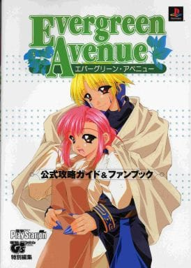 f:id:retogenofu:20200315003221p:plain f:id:retogenofu:20200315003221p:plain