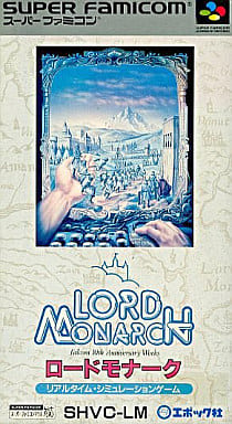 f:id:retogenofu:20200405005704p:plain f:id:retogenofu:20200405005704p:plain