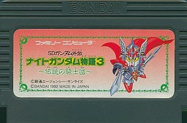 f:id:retogenofu:20200424005206p:plain f:id:retogenofu:20200424005206p:plain