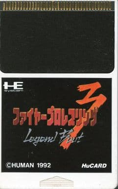 f:id:retogenofu:20200424081119p:plain